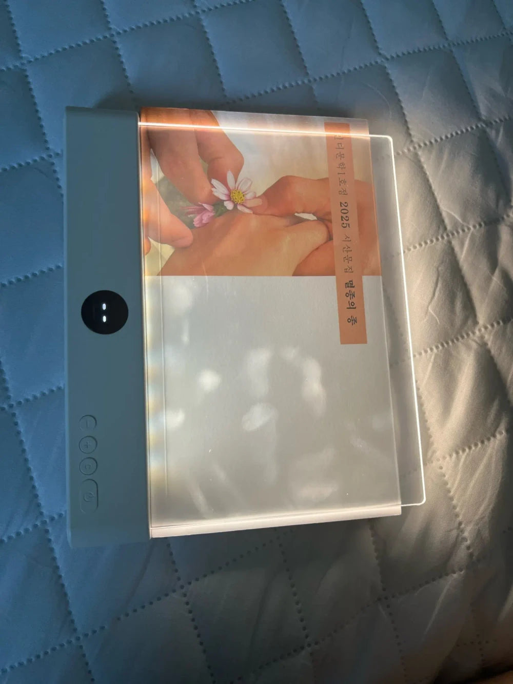 Review Card